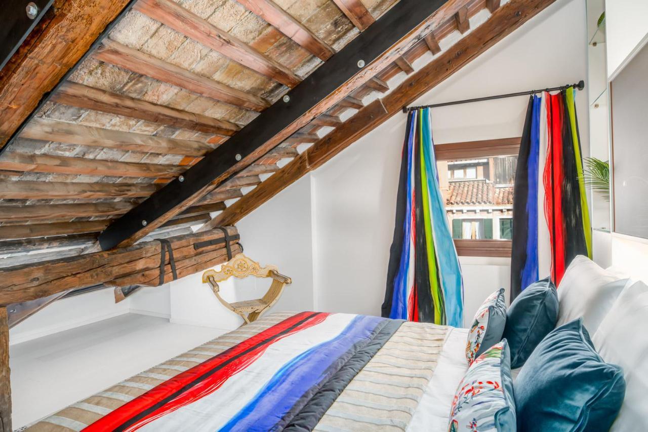 Pgrhome Coral Loft Venezia